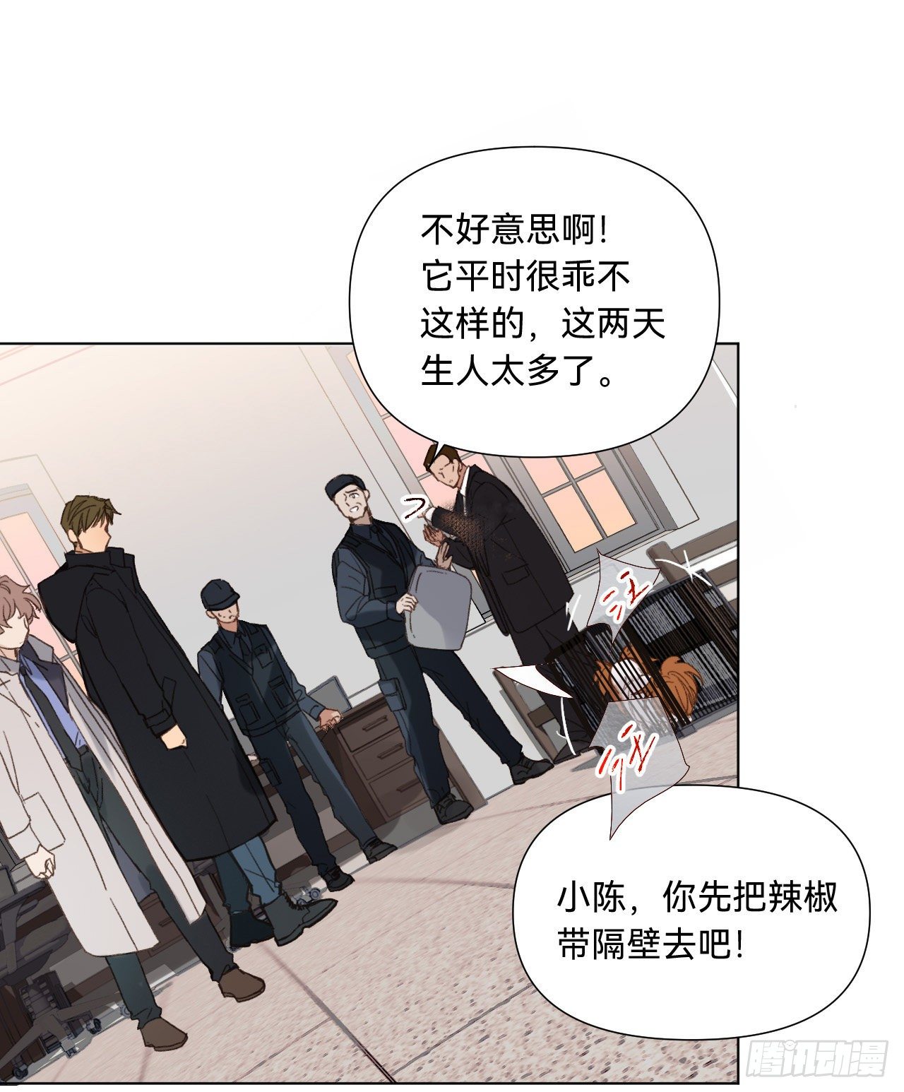 五子夺算·0715