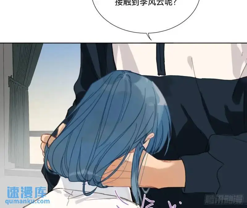侦探卷积·1841