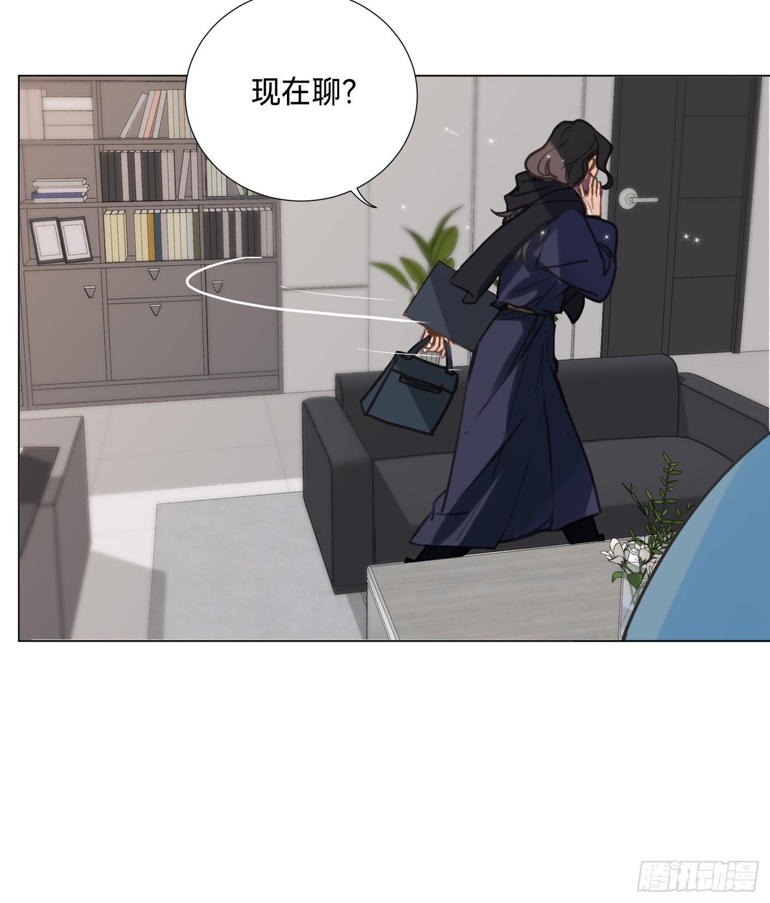五子夺算·后编0821