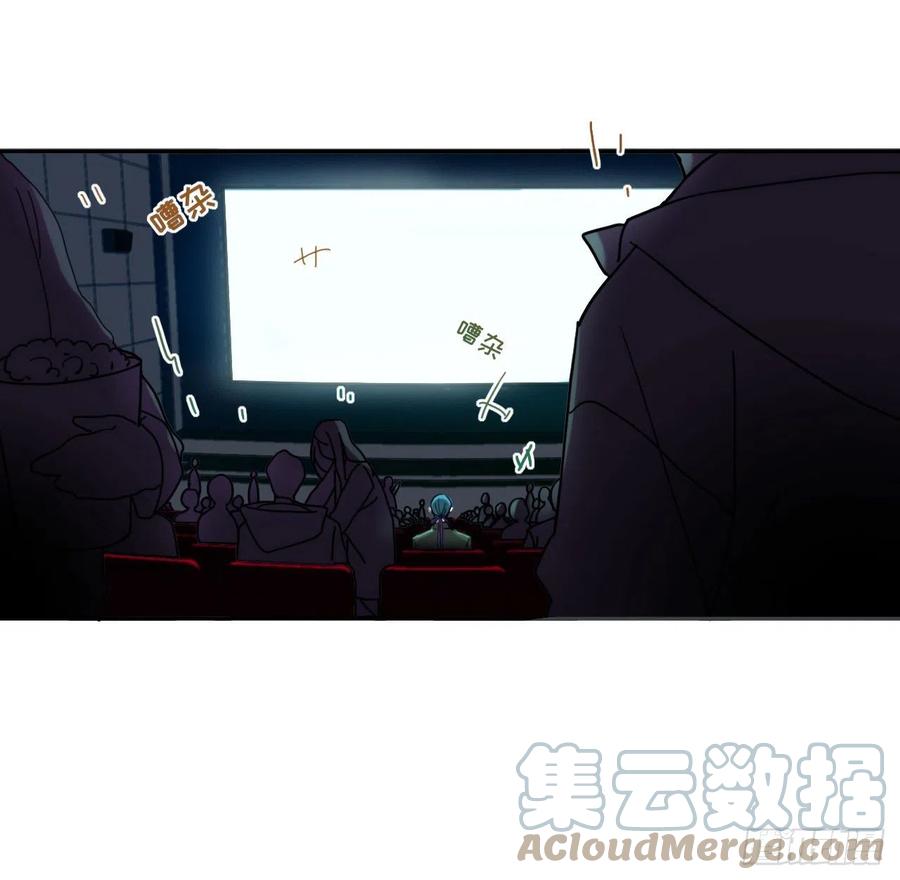 百卒戏傩·后编136