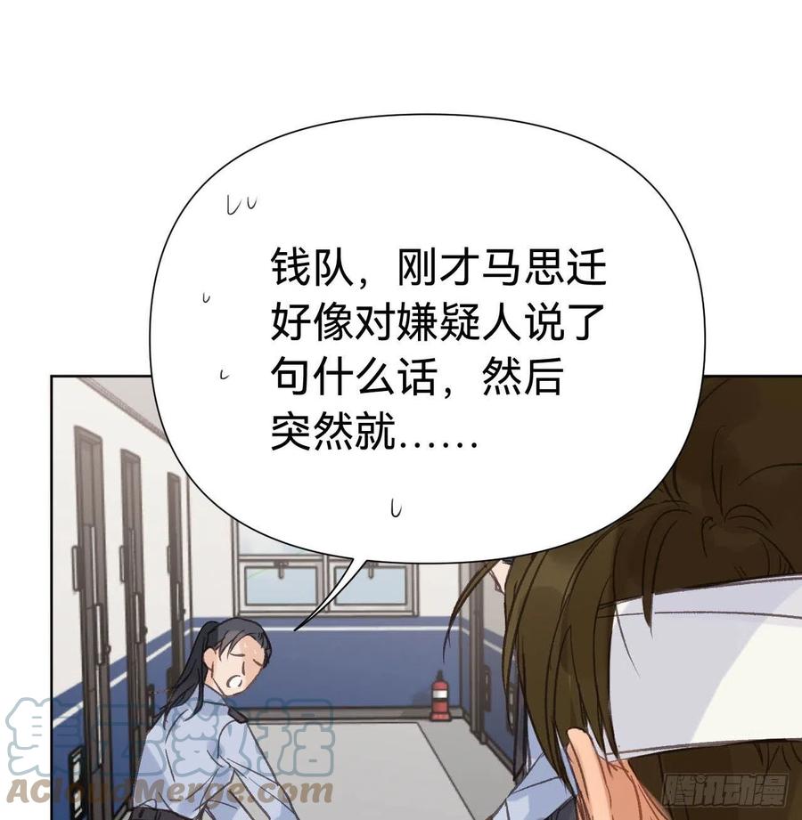 百卒戏傩3039