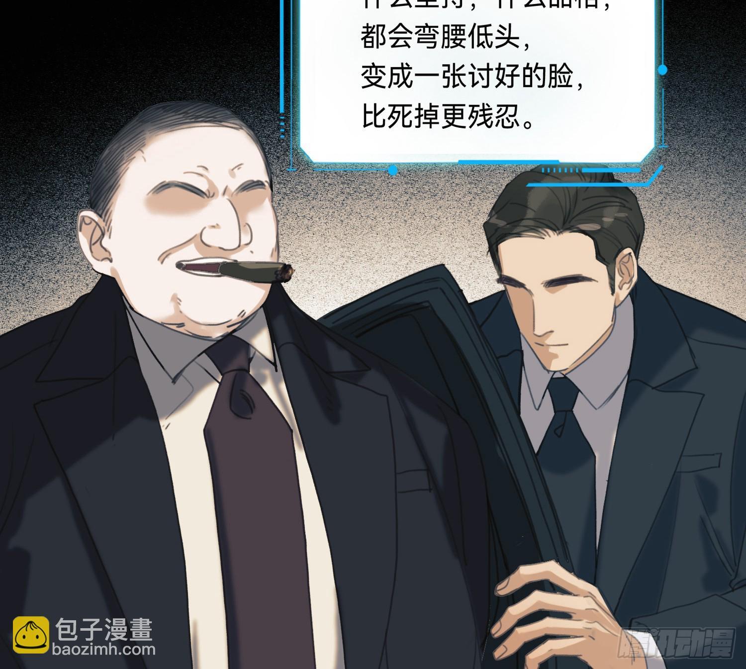 侦探卷积·147