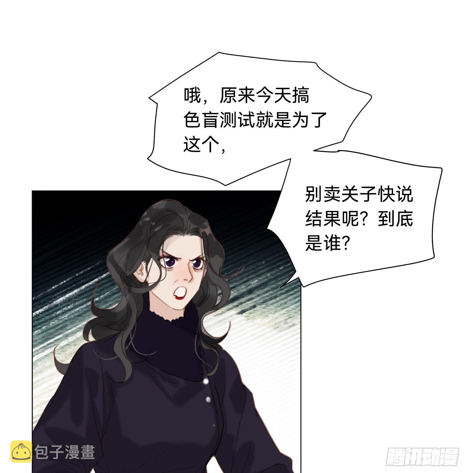 五子夺算·1514