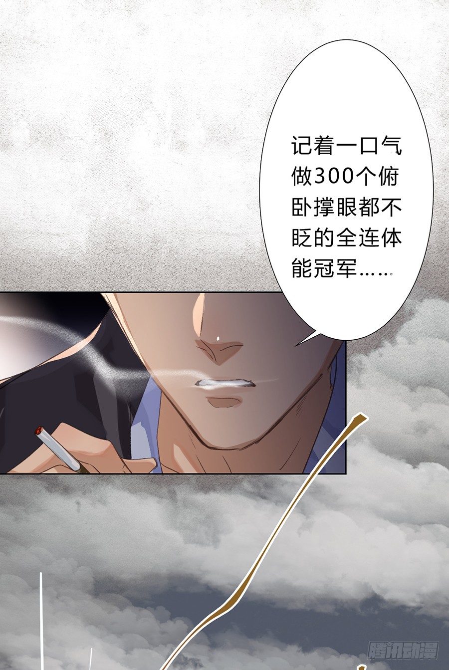 骨灰奶茶0913