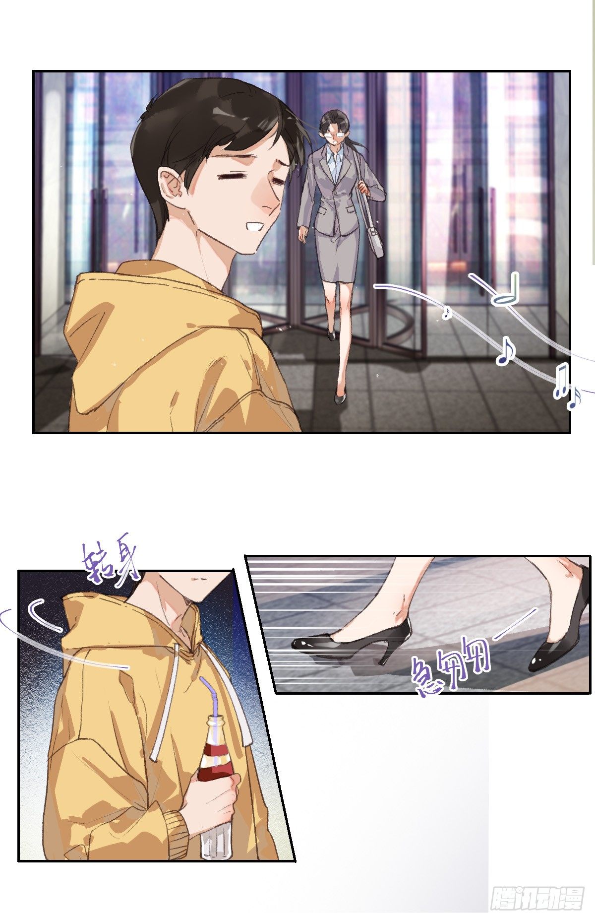 生门血衅016