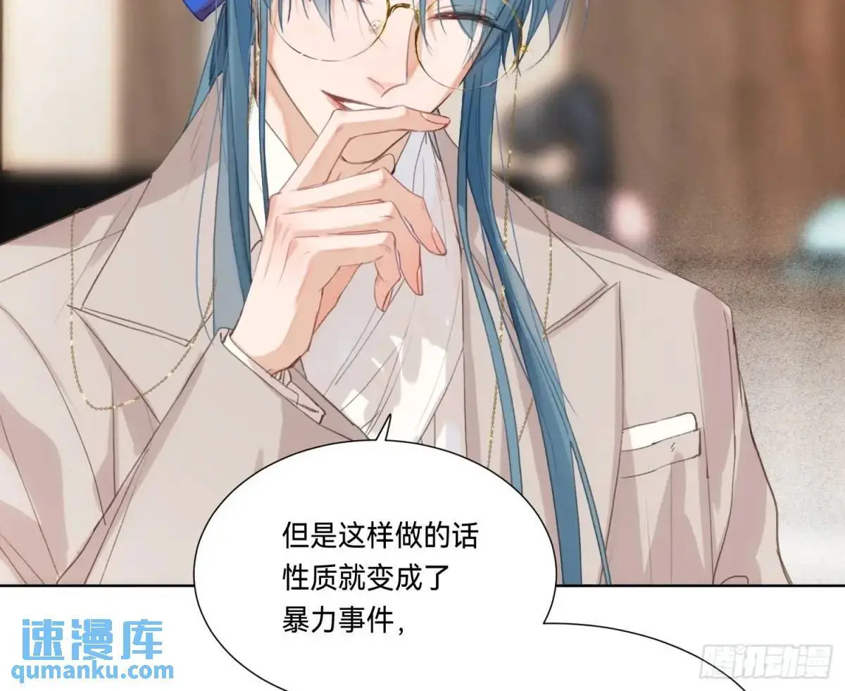 侦探卷积·1915