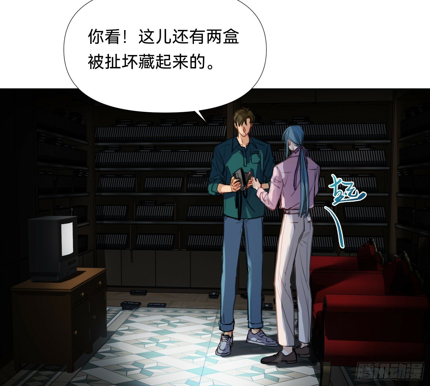 仲夏夜绮谭第三夜61