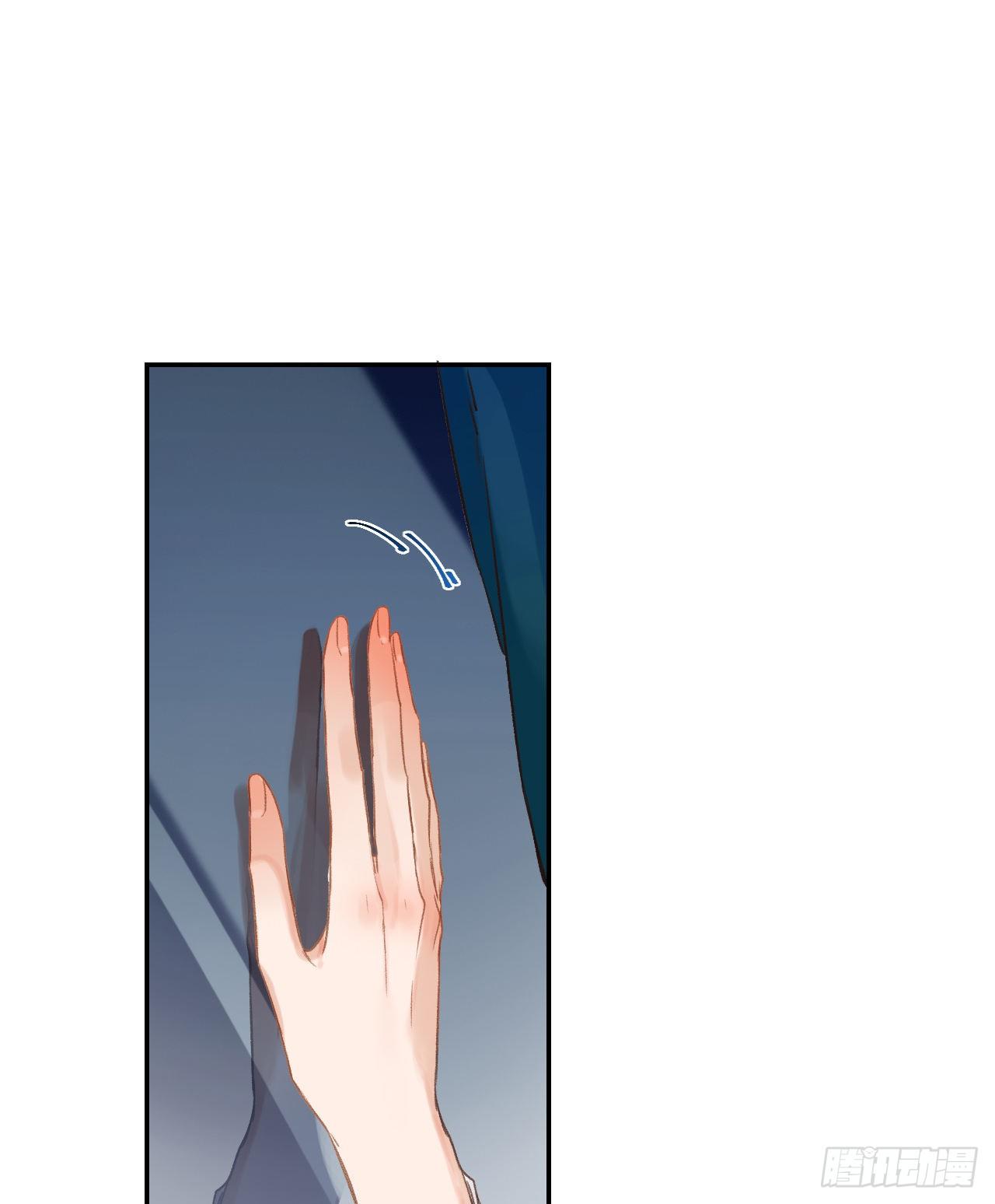 生门血衅·后编0453