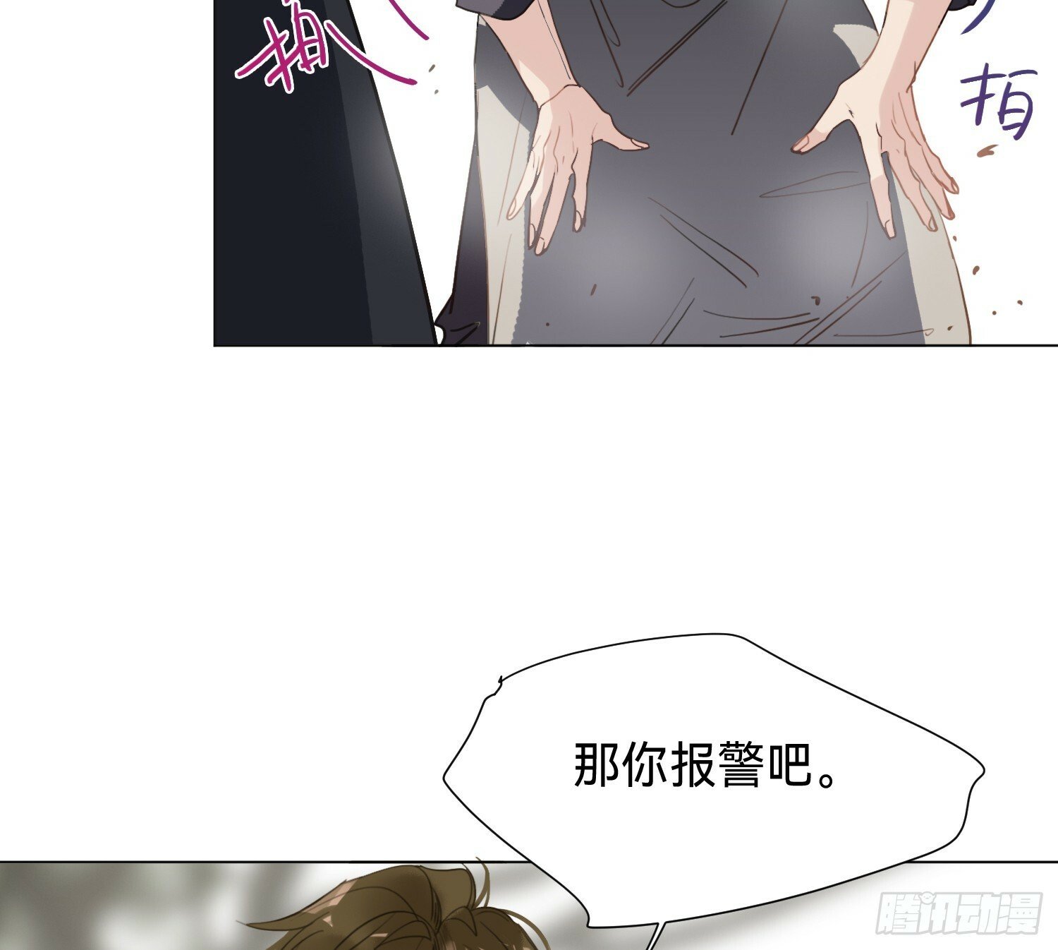 侦探卷积·0458