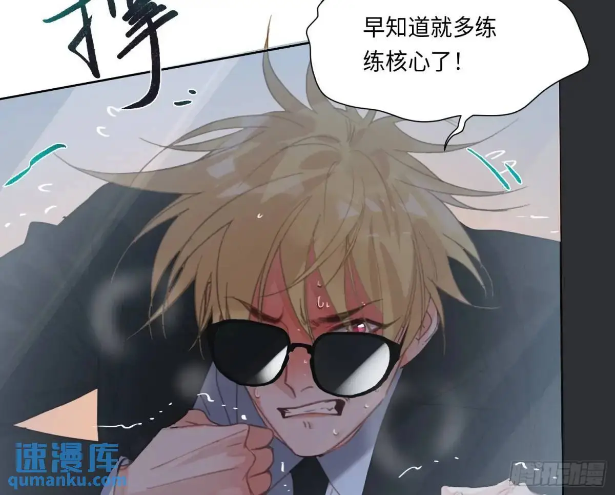 侦探卷积·2076