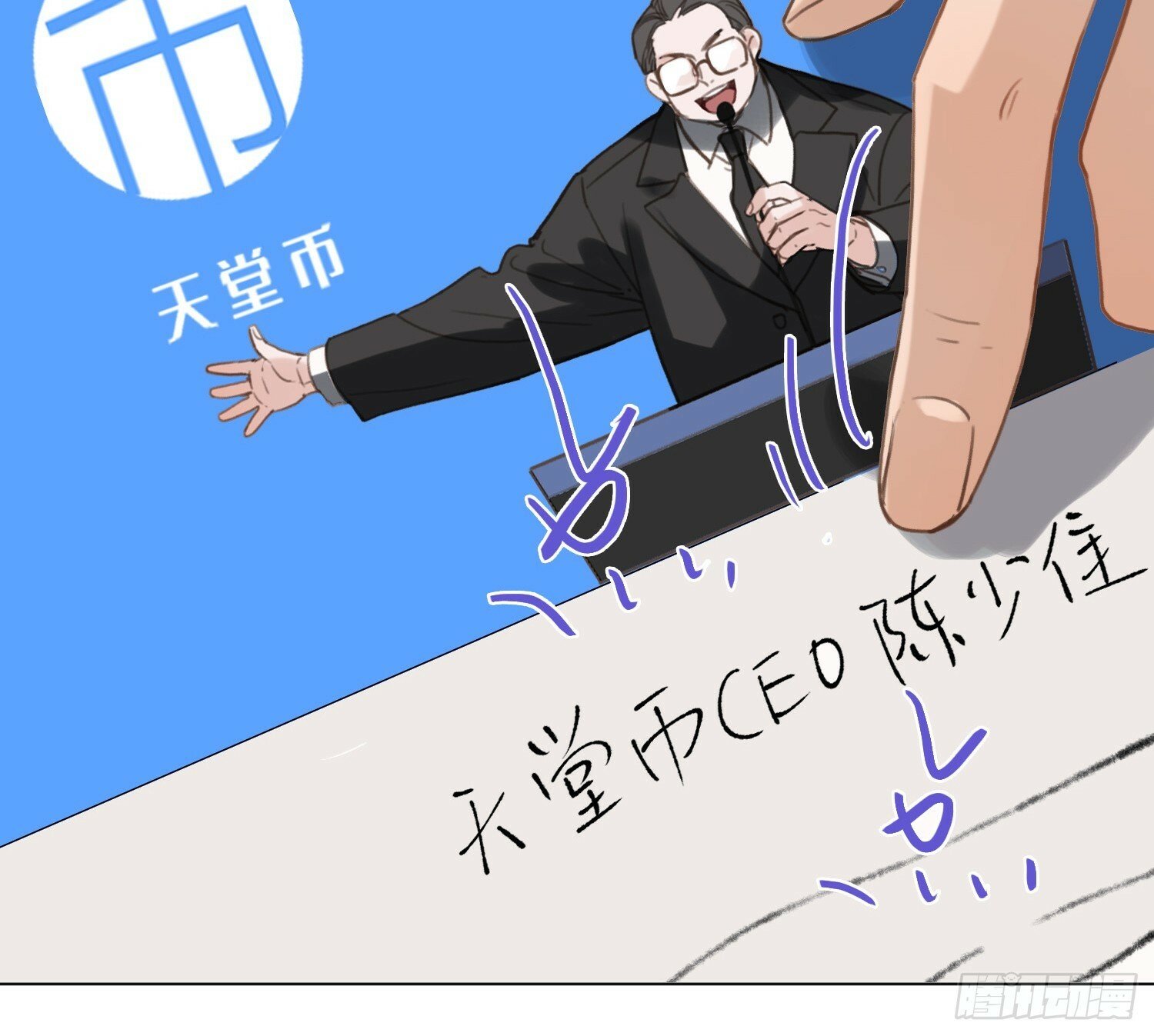侦探卷积·0157