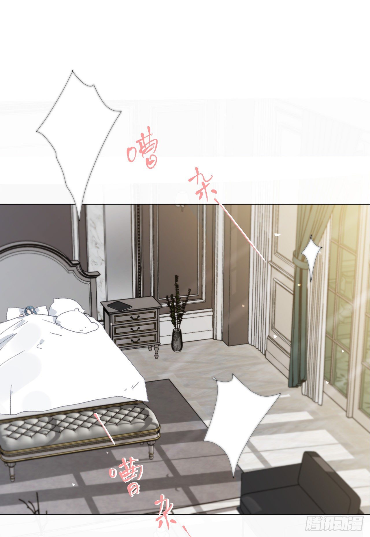 五子夺算·0140