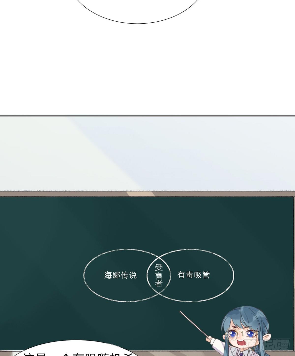 骨灰奶茶1346