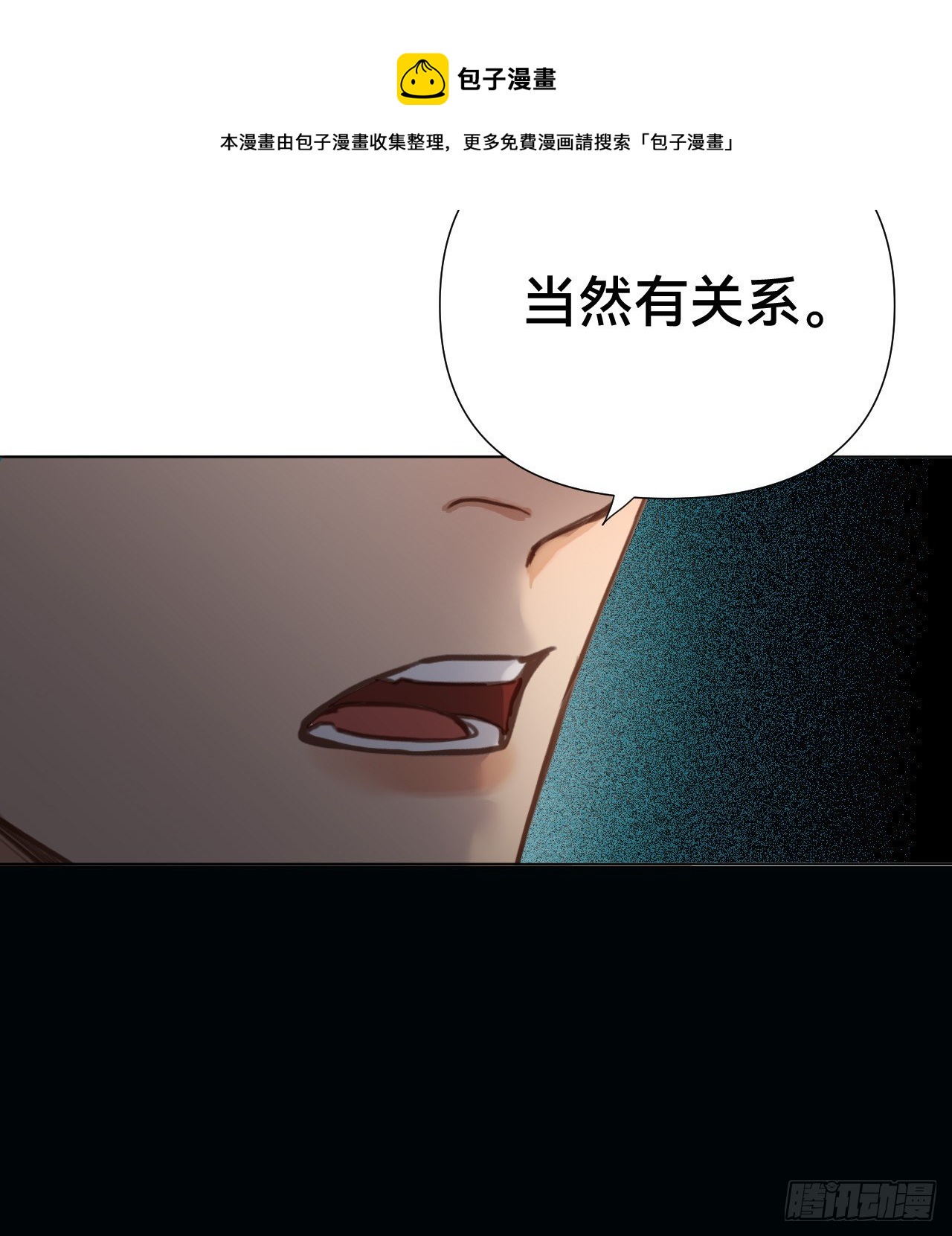 五子夺算·1032