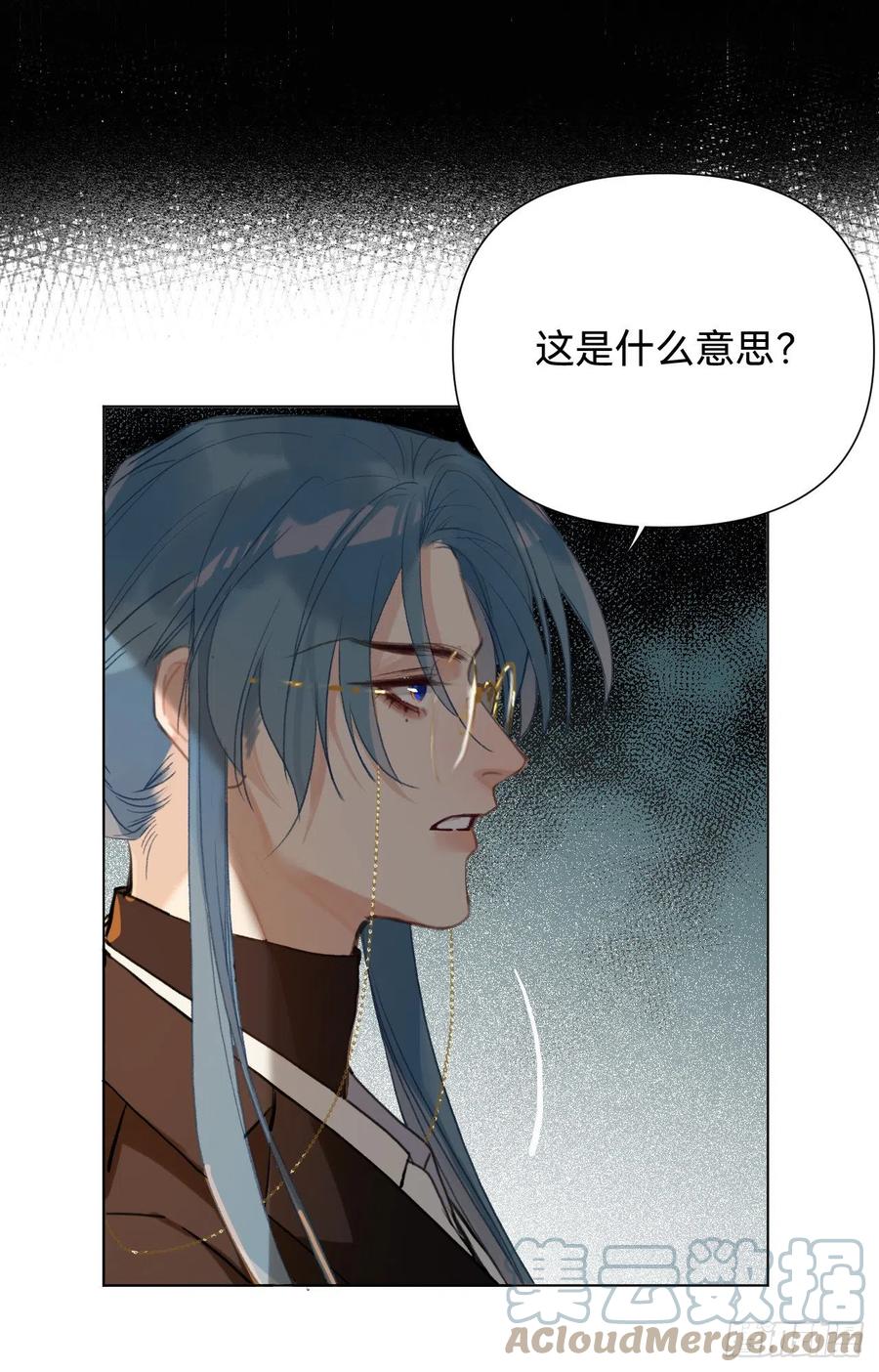 百卒戏傩·后编1124