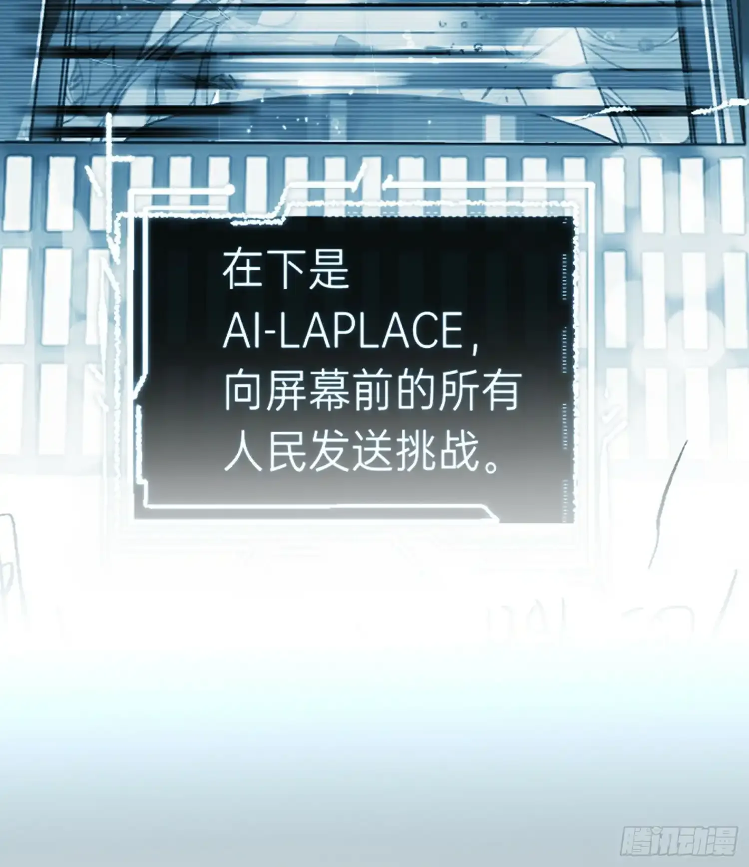 罪犯梯度·0313