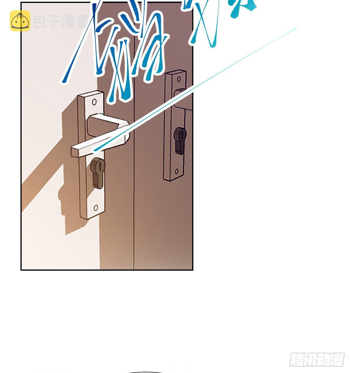 骨灰奶茶·后编0127