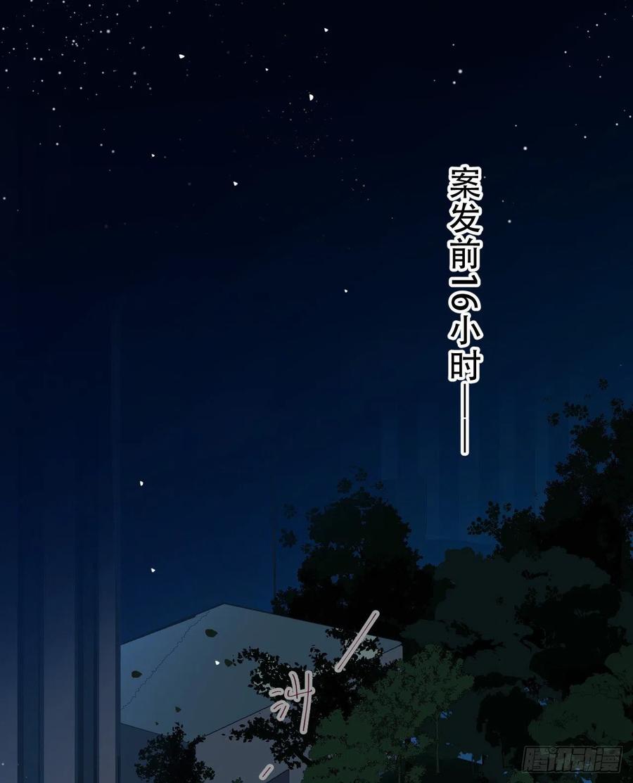 百卒戏傩281