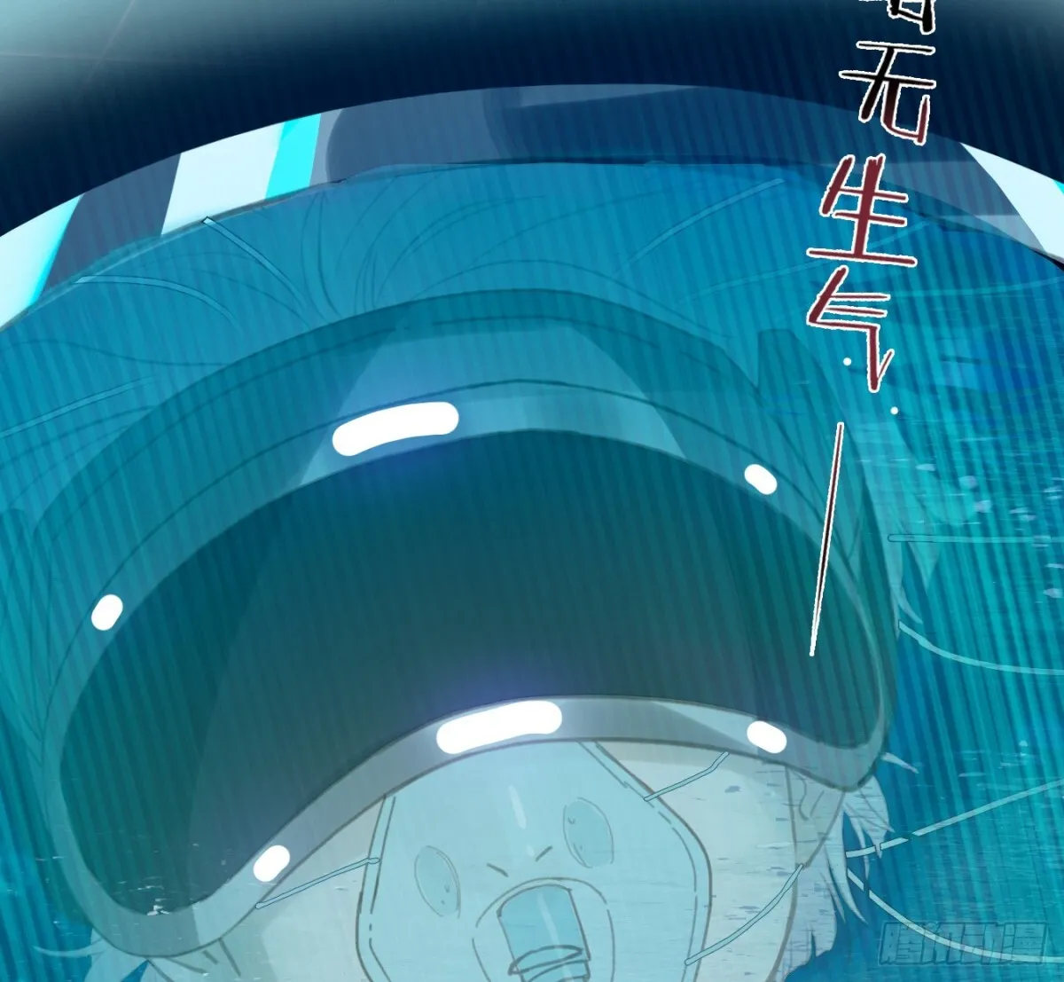 预言弥散·0728