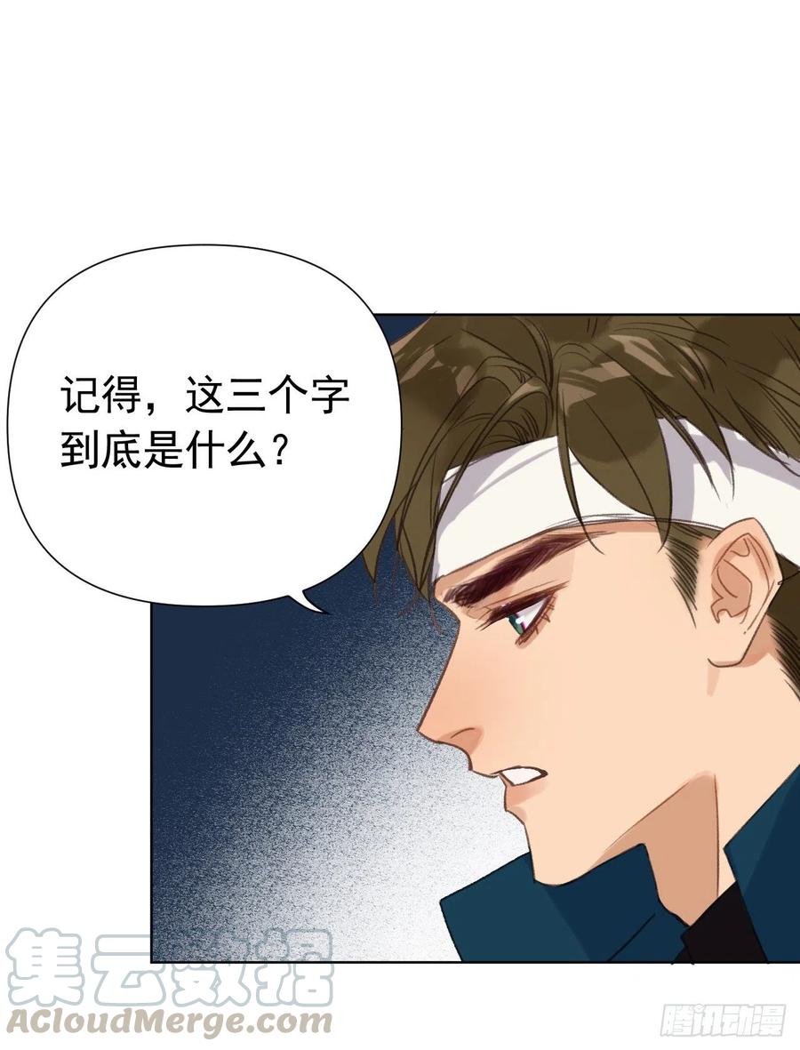 百卒戏傩2351