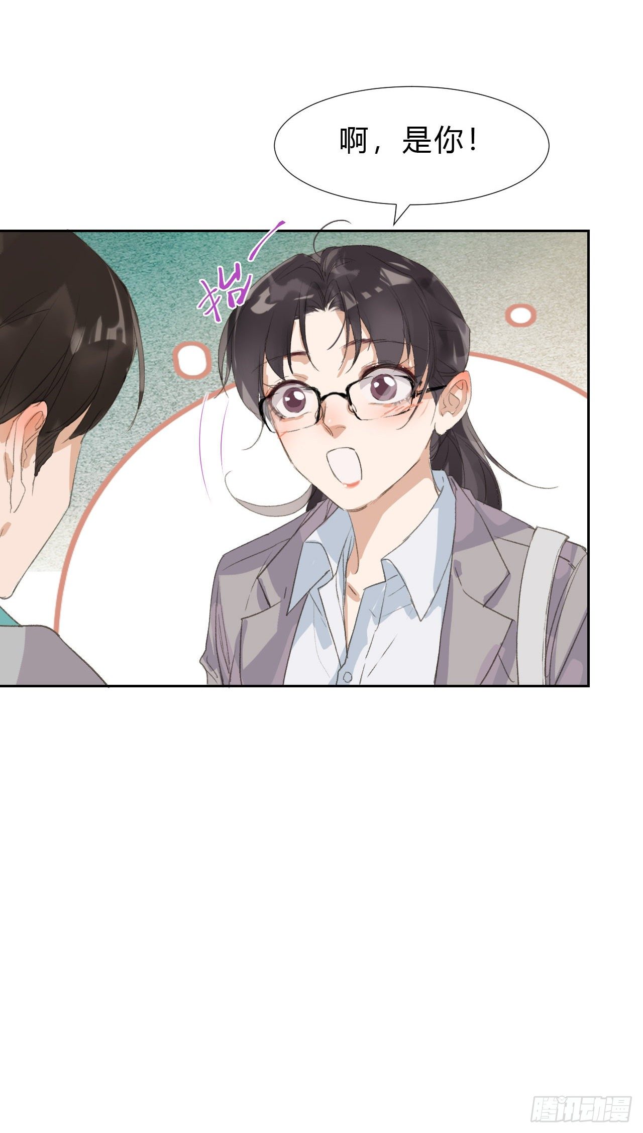 生门血衅0233