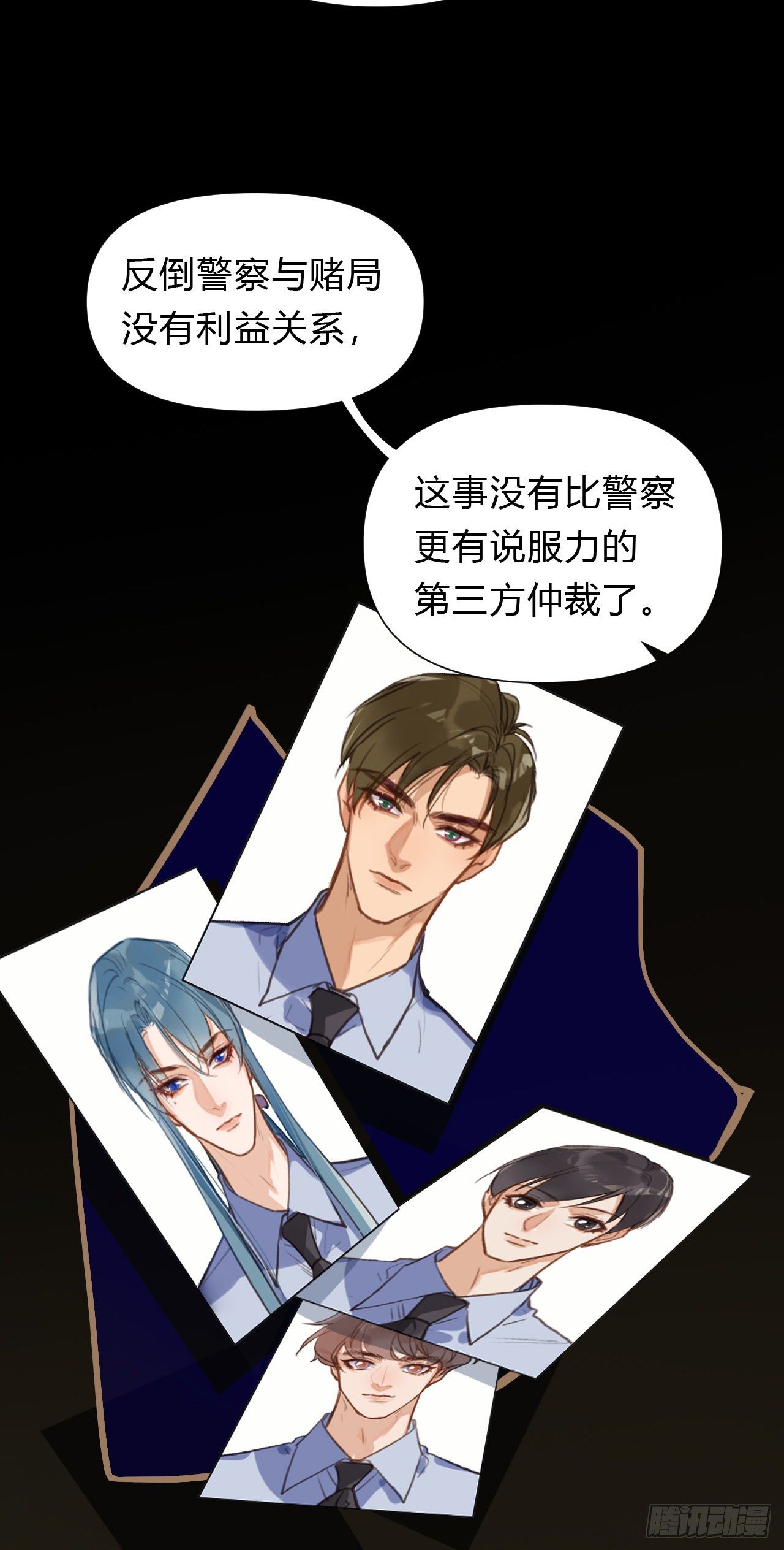 百卒戏傩1253