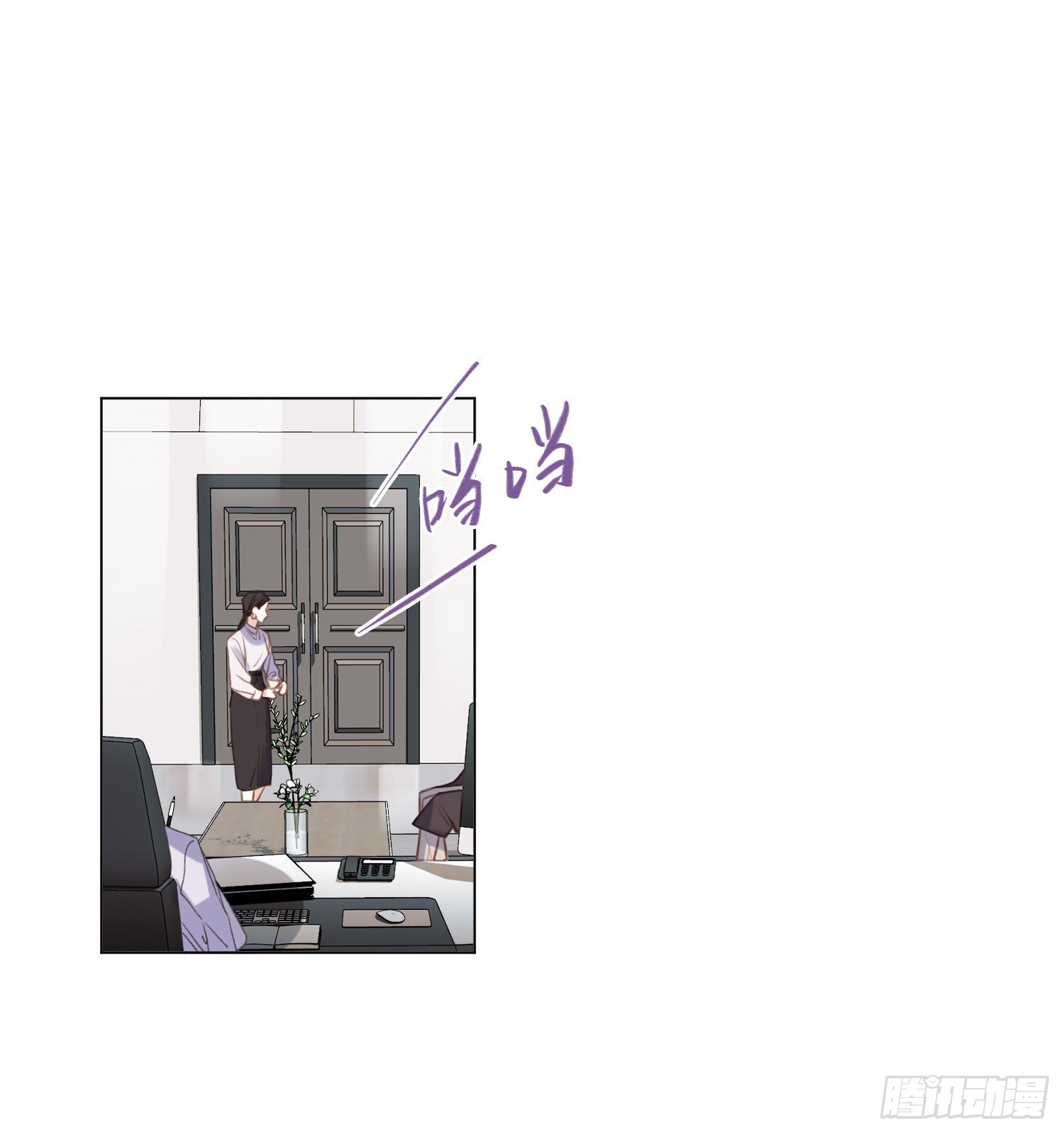 五子夺算·后编077