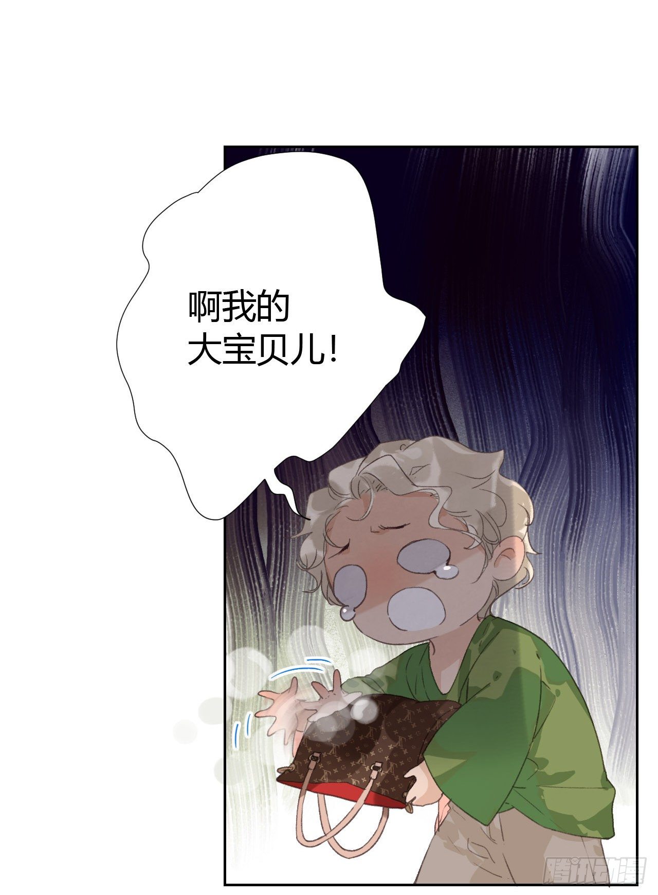 生门血衅1319