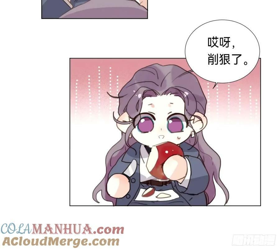 罪犯梯度·1518