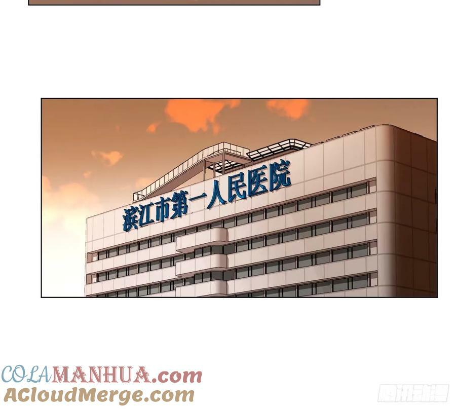 罪犯梯度·1515