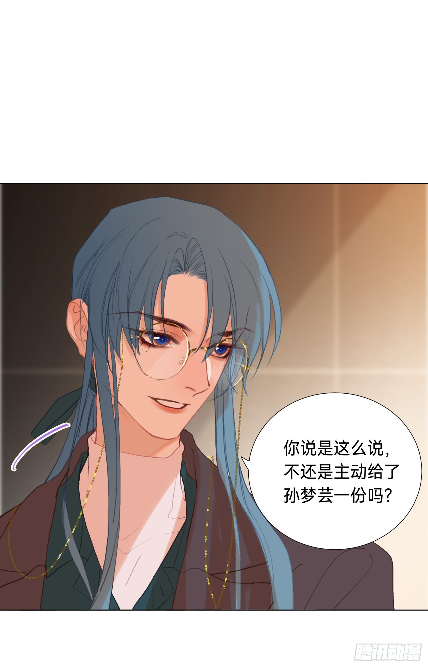 五子夺算·后编1114