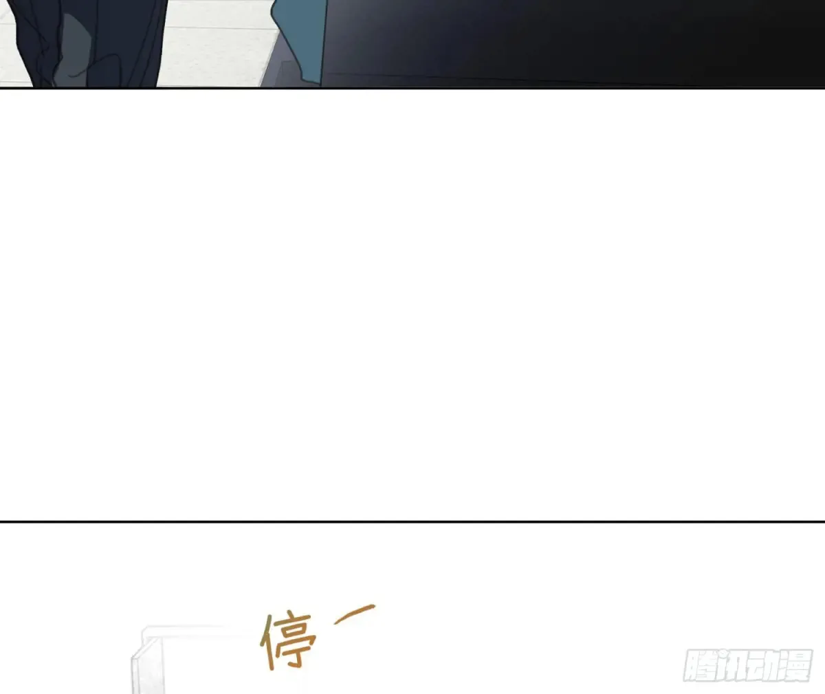 预言弥散·0419