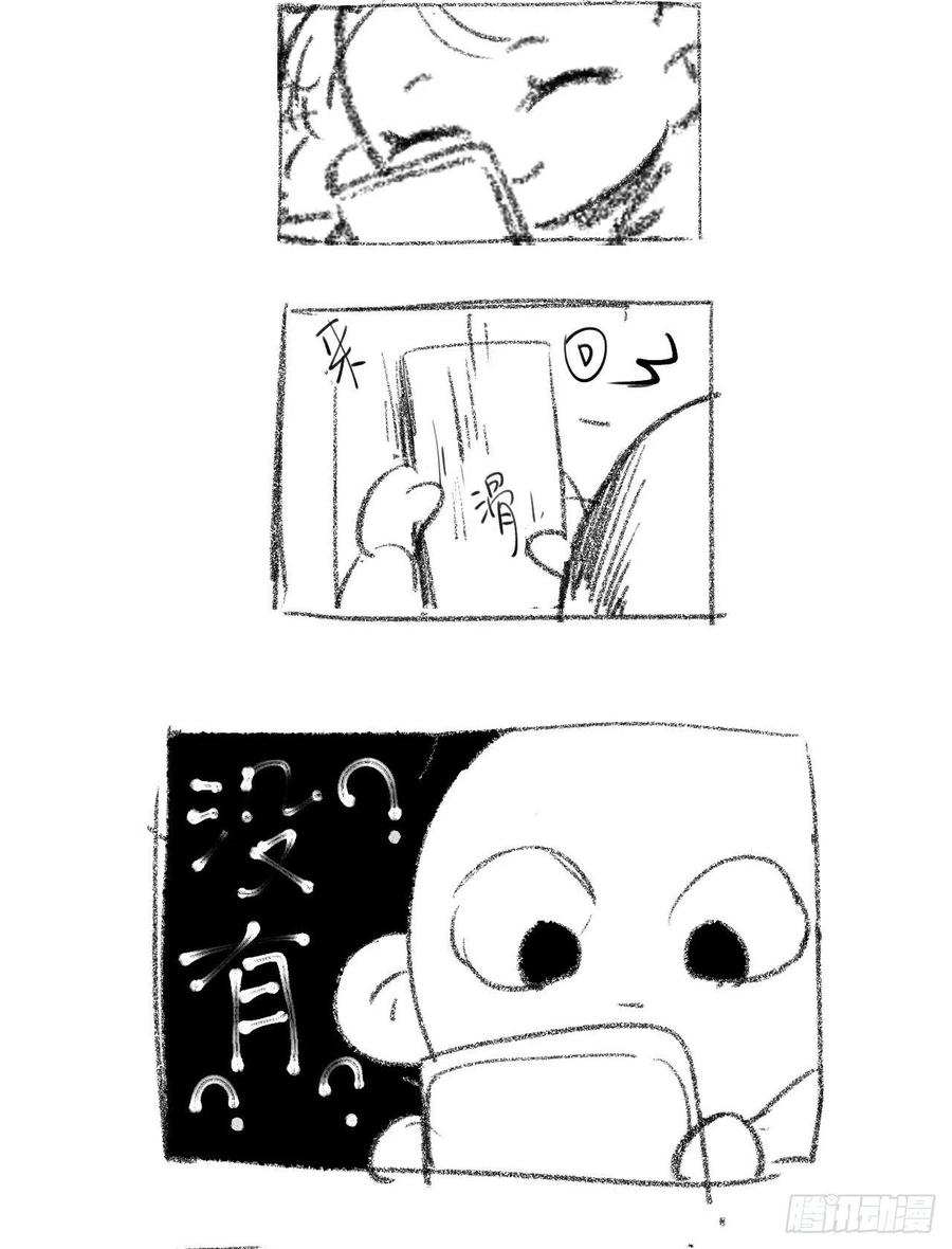 百卒戏傩2756