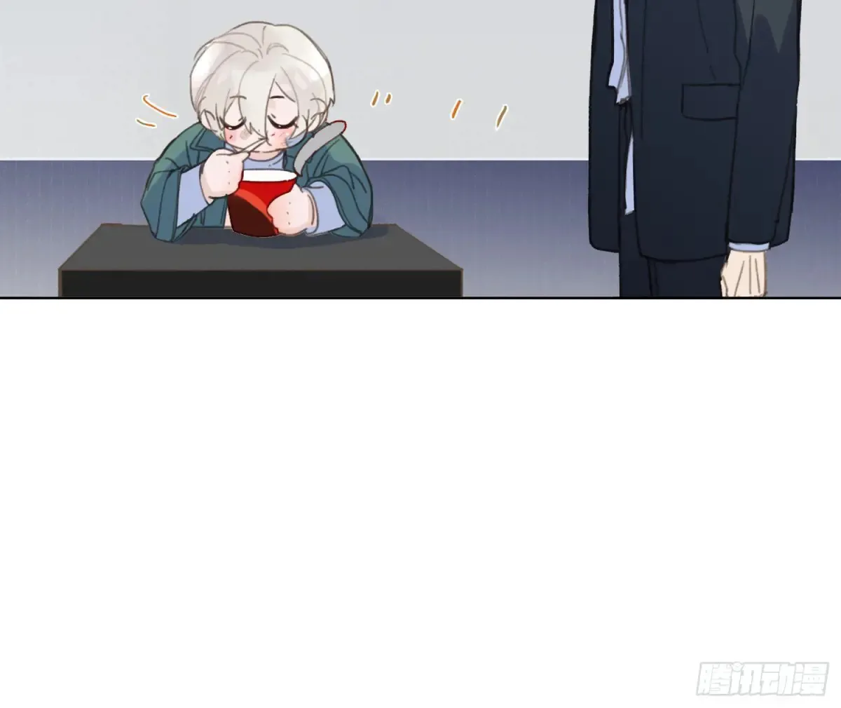预言弥散·0416
