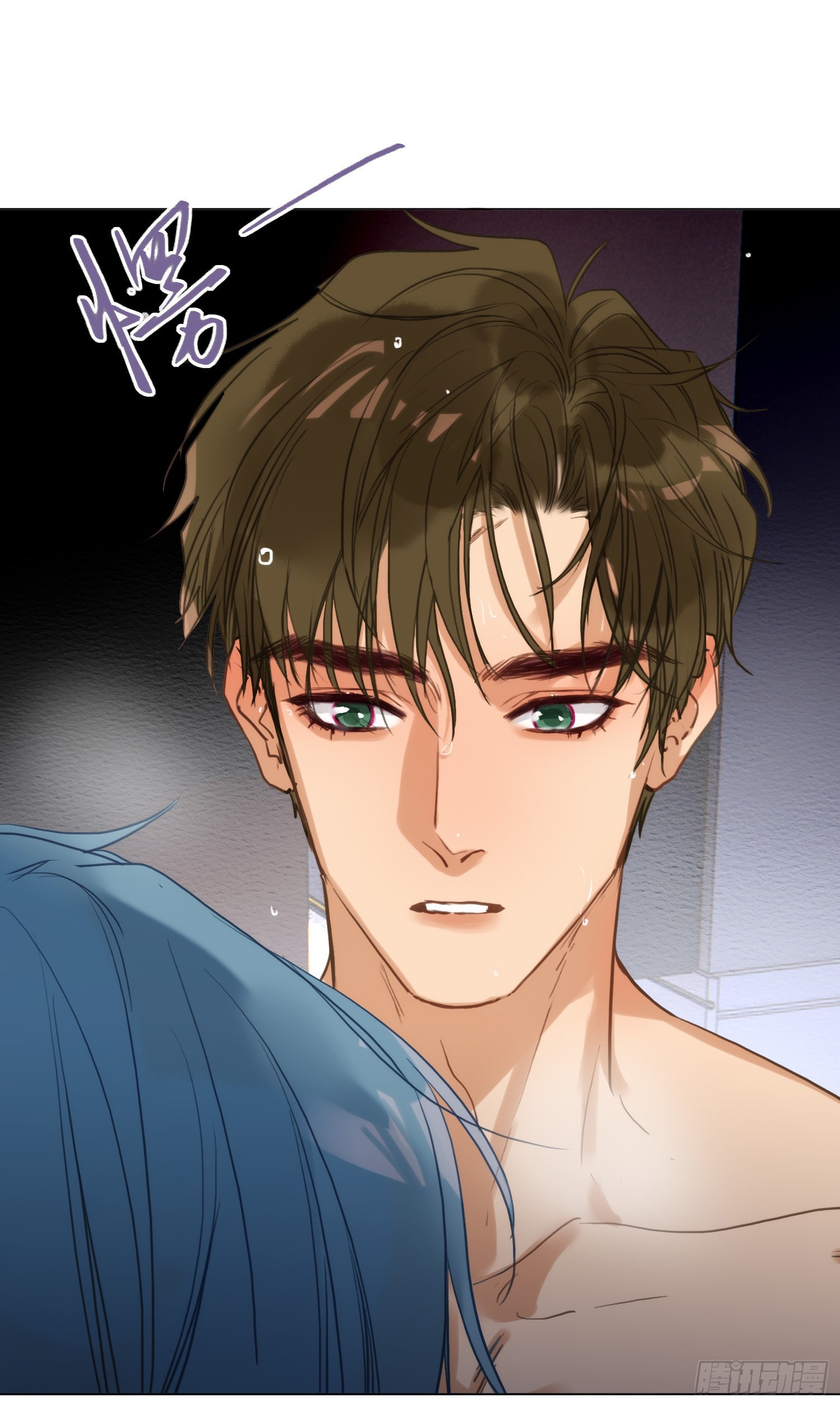 五子夺算·后编0332