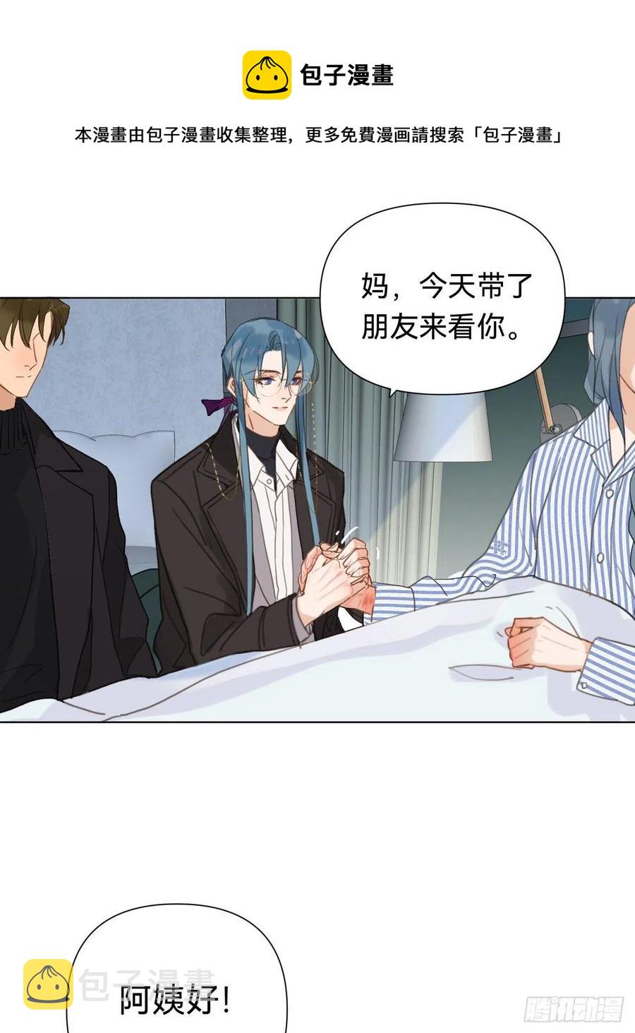 百卒戏傩·后编1020