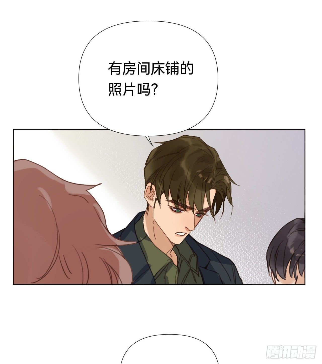 五子夺算·0224
