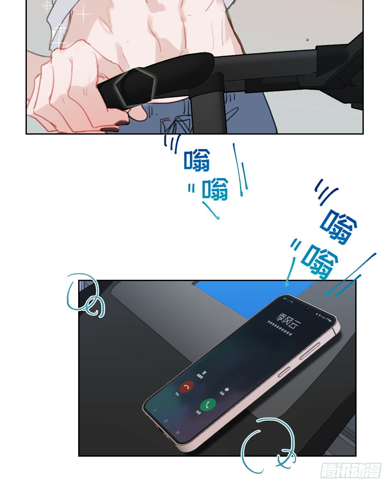 侦探卷积·0612