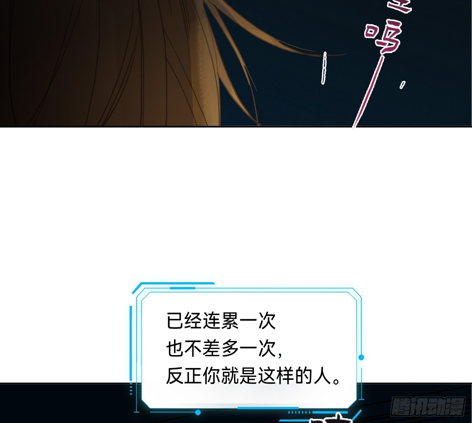 侦探卷积·1421