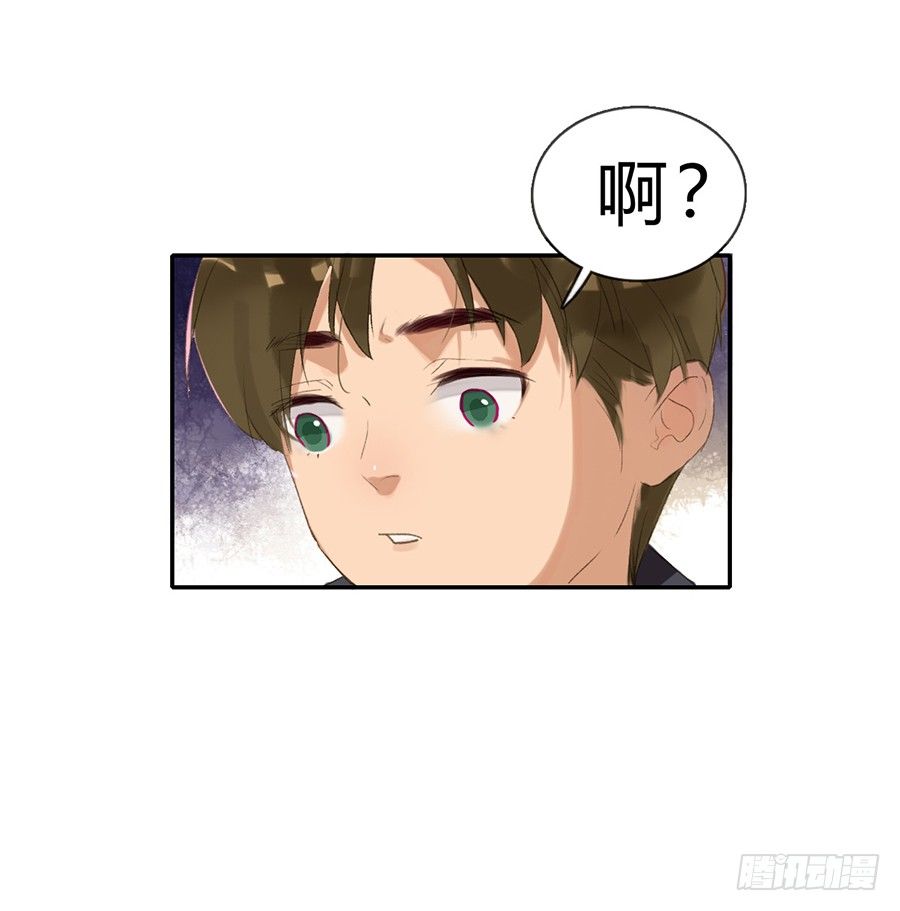 骨灰奶茶0431
