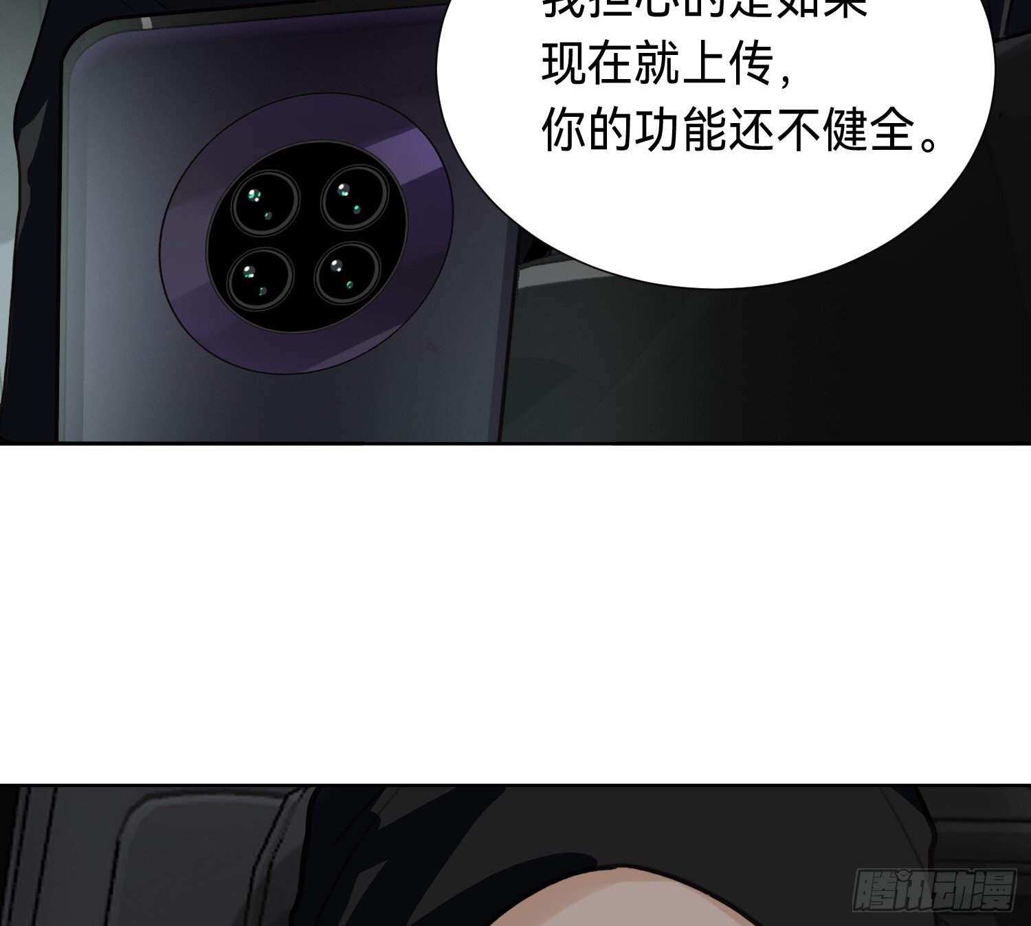 侦探卷积·1041
