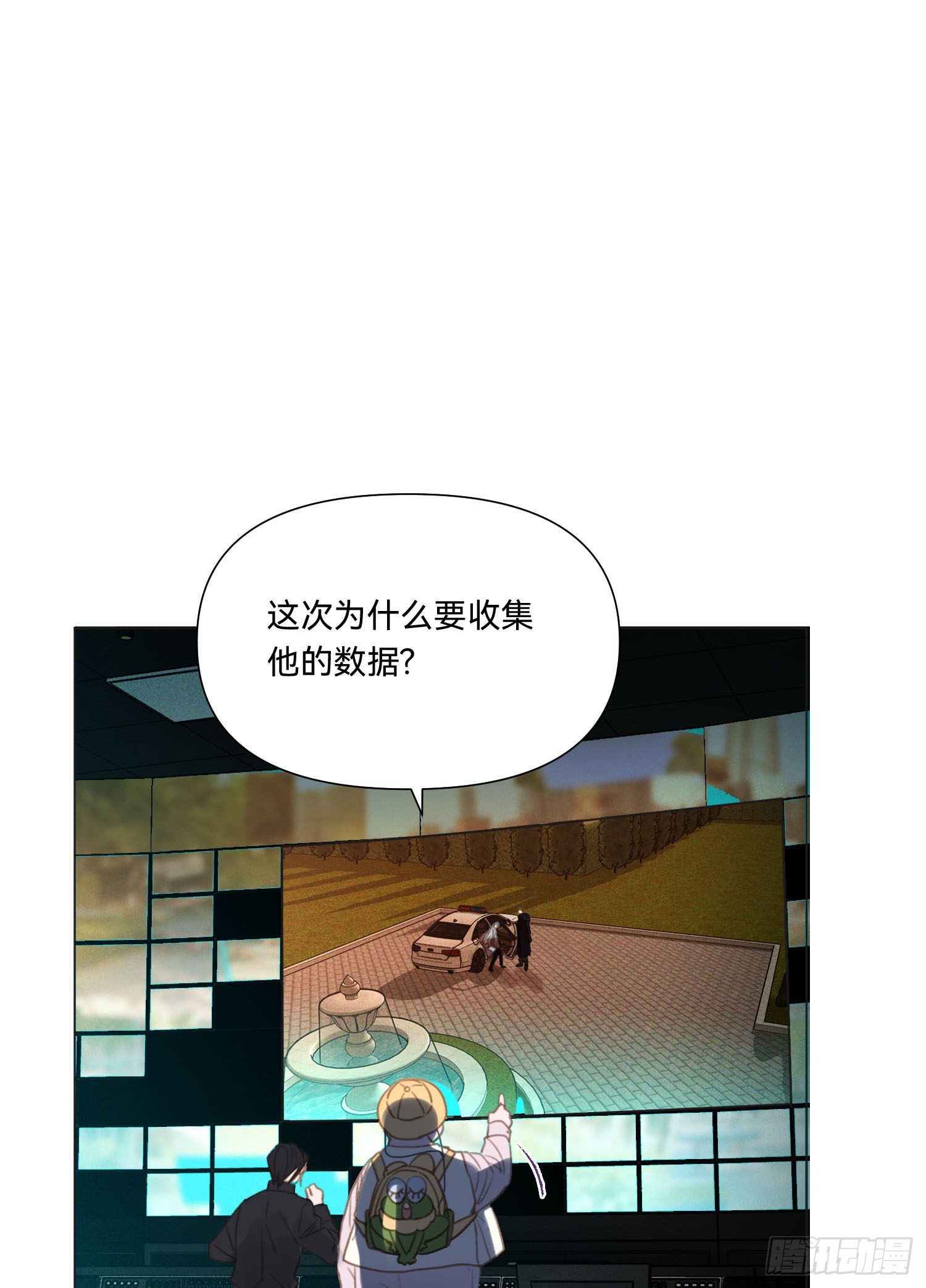 五子夺算·1430
