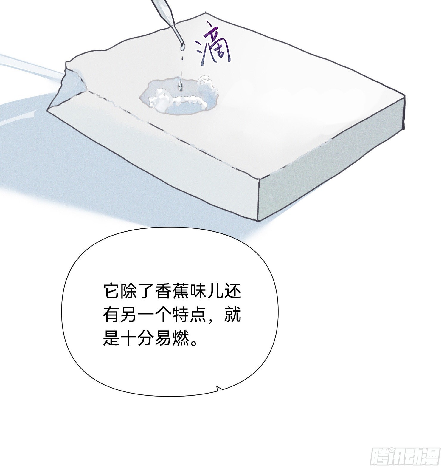 五子夺算·1539