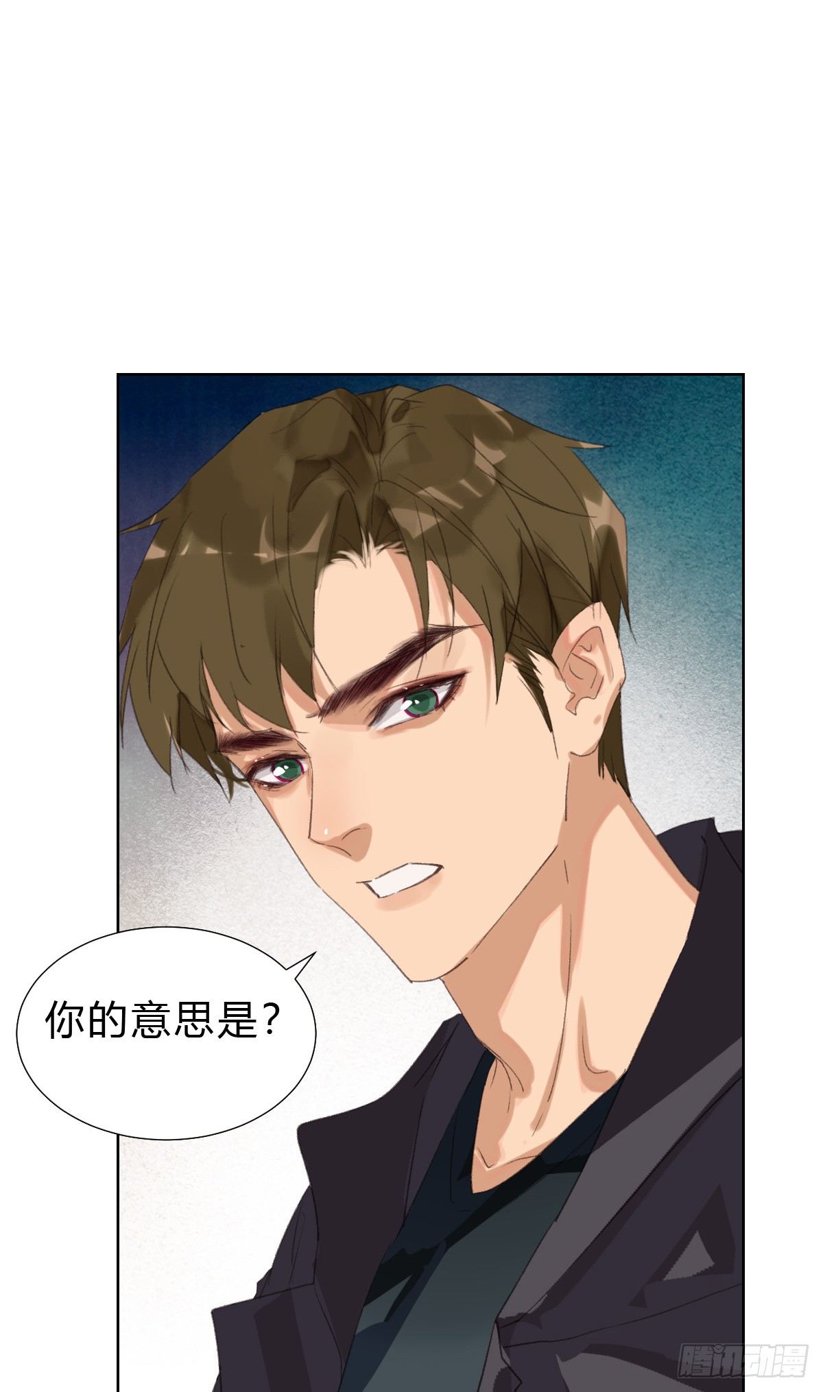骨灰奶茶1547