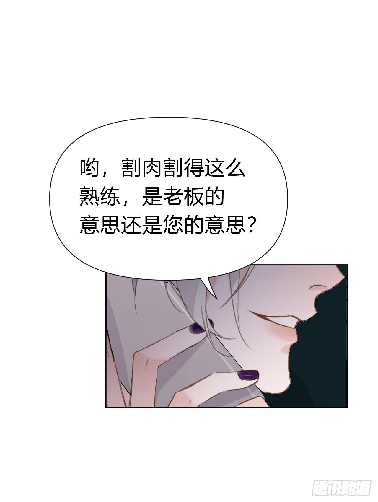 百卒戏傩2216