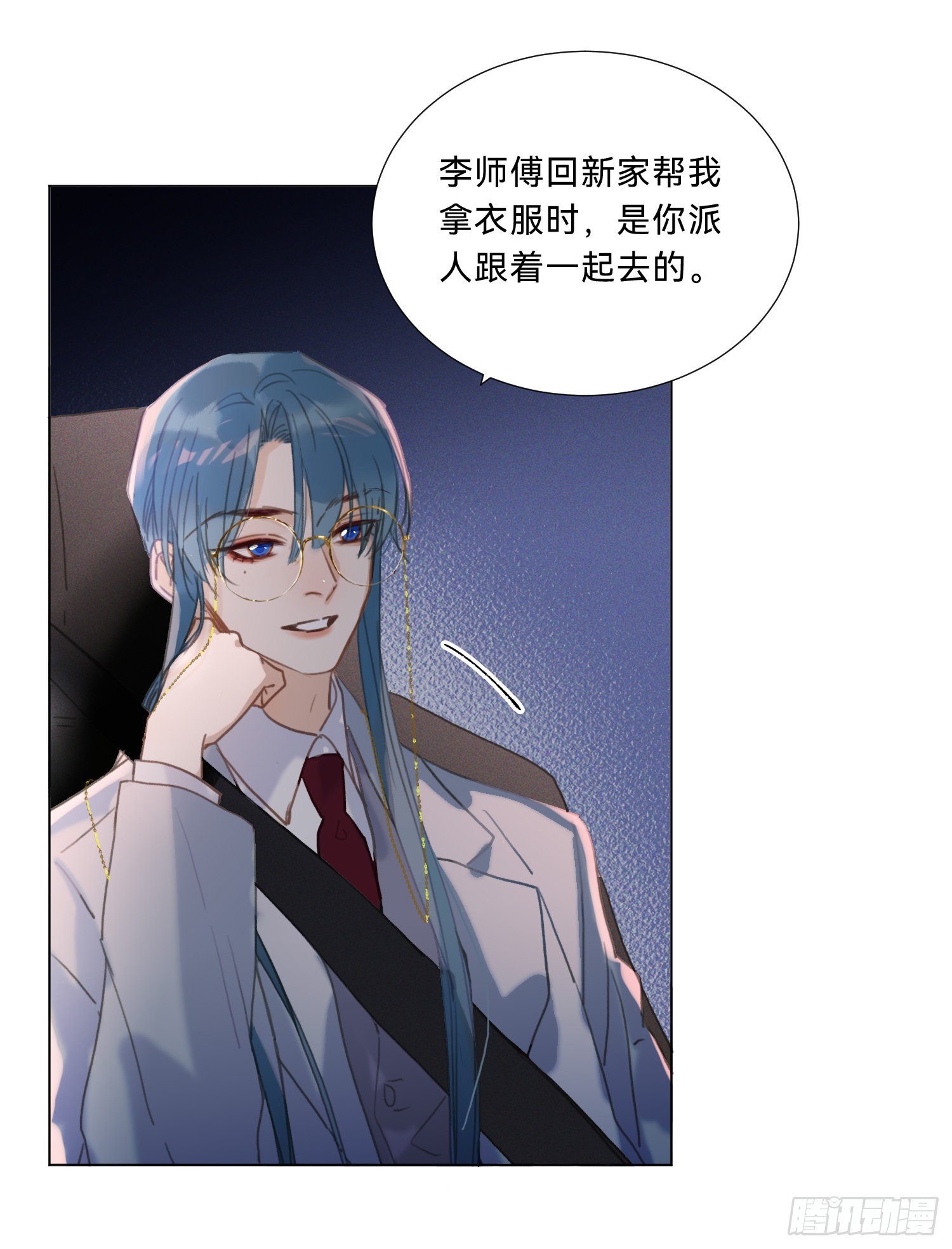 五子夺算·2025