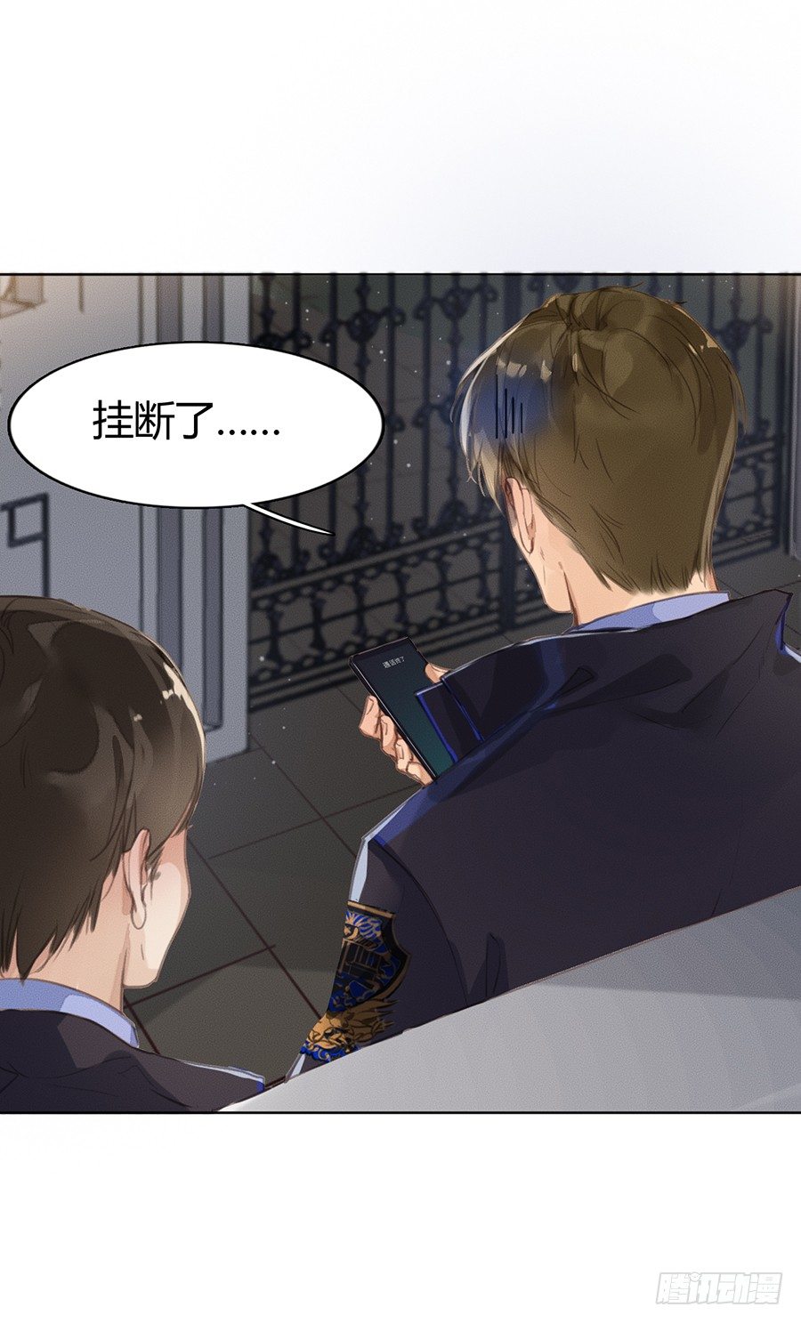 骨灰奶茶0313