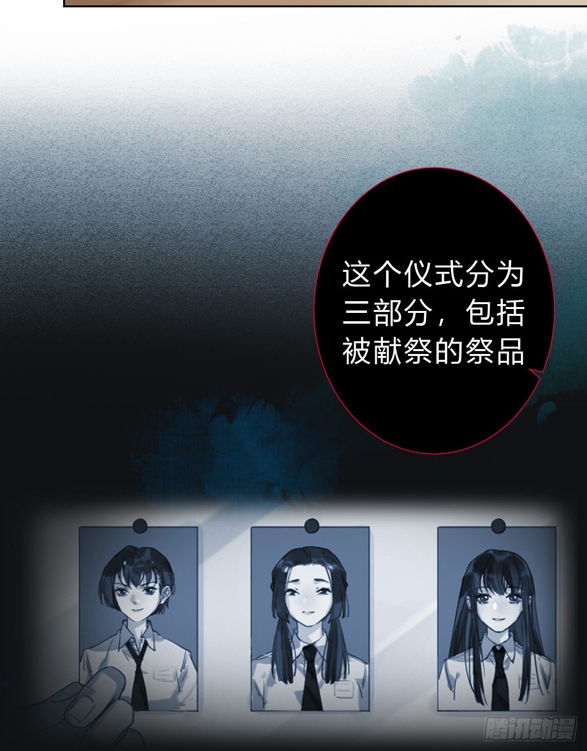 骨灰奶茶1517