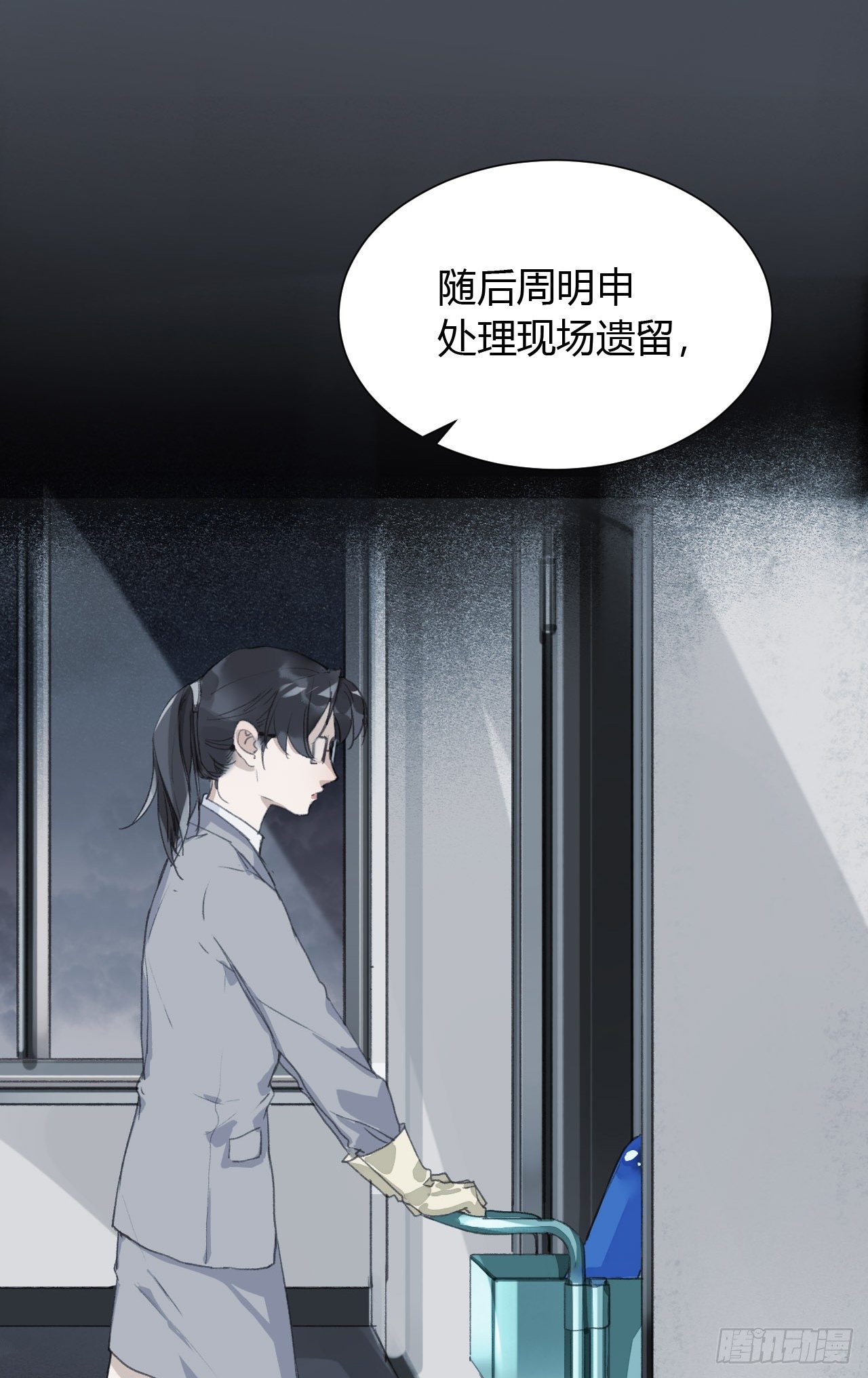 生门血衅1626