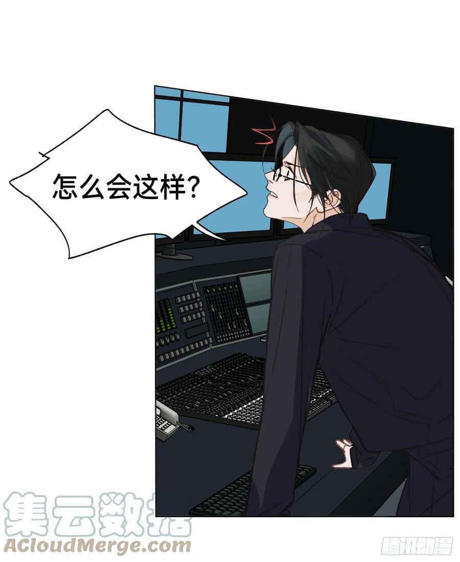 罪犯梯度·0766